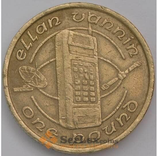 Мэн остров 1 фунт 1989 КМ213 VF арт. 38939