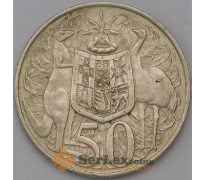 Монета Австралия 50 центов 1966 КМ67 Серебро арт. 31163