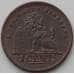 Монета Бельгия 1 сантим 1888 aUNC Жетон игровой Гурт гладкий арт. 13025