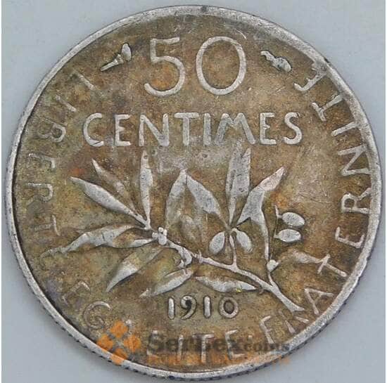 Франция 50 сантимов 1910 КМ854 VF арт. 56844
