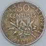 Франция 50 сантимов 1910 КМ854 VF арт. 56844