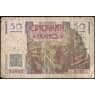 Франция банкнота 50 франков 1949 Р127b F арт. 37966