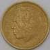Монета Марокко 20 сантимов 1974 Y61 ФАО  арт. 29510