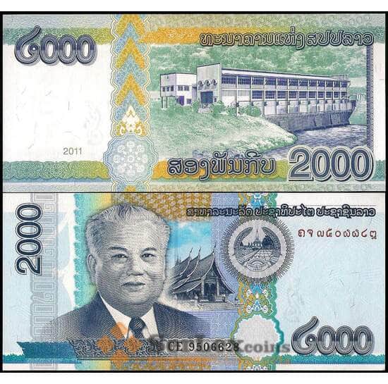 Лаос банкнота 2000 кип 2011 Р41 UNC арт. 22070
