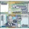 Лаос банкнота 2000 кип 2011 Р41 UNC арт. 22070