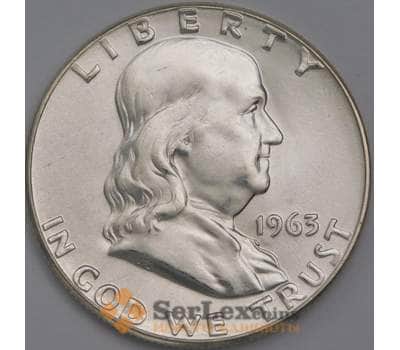 Монета США 1/2 доллара 1963 КМ199 UNC яркий штемпельный блеск арт. 40297