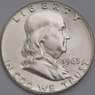 США 1/2 доллара 1963 КМ199 UNC яркий штемпельный блеск арт. 40297