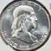 Монета США 1/2 доллара 1963 КМ199 UNC яркий штемпельный блеск арт. 40297