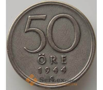 Монета Швеция 50 эре 1944 G КМ817 VF арт. 11854