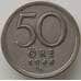 Монета Швеция 50 эре 1944 G КМ817 VF арт. 11854
