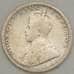Монета Британская Индия 2 анна 1917 КМ515 F Серебро (n17.19) арт. 21337