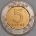 Литва 5 лит 1999 КМ113 UNC арт. 53366