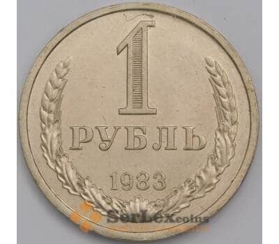 Монета СССР 1 рубль 1983 Y134a.2 UNC  арт. 9581