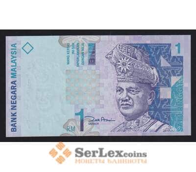 Малайзия 1 ринггит 1998 Р39b(1) UNC арт. 54496