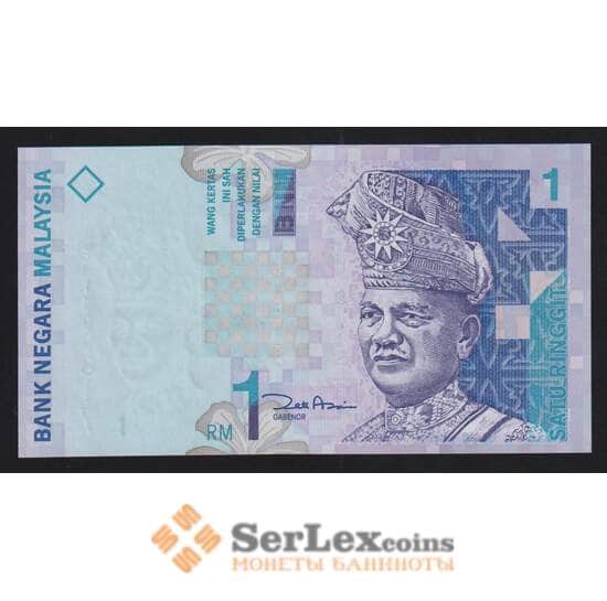 Малайзия 1 ринггит 1998 Р39b(1) UNC арт. 54496