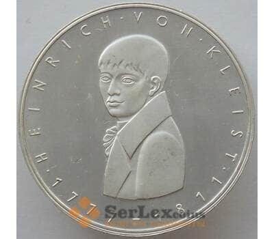 Монета Германия 5 марок 1977 КМ146 Proof Серебро Генрих фон Клейст (J05.19)  арт. 15922