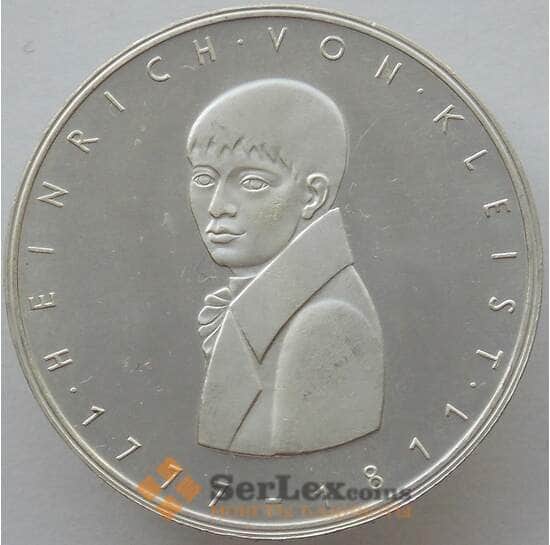 Германия 5 марок 1977 КМ146 Proof Серебро Генрих фон Клейст (J05.19)  арт. 15922