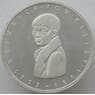 Германия 5 марок 1977 КМ146 Proof Серебро Генрих фон Клейст (J05.19)  арт. 15922