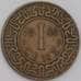 Суринам монета 1 цент 1966 КМ11 XF арт. 44510