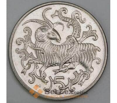 Мэн 5 пенсов 1980 КМ61 XF арт. 56031