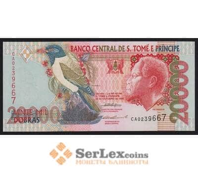 Сан-Томе и Принсипи 20000 добра 1996 Р67а UNC арт. 53820
