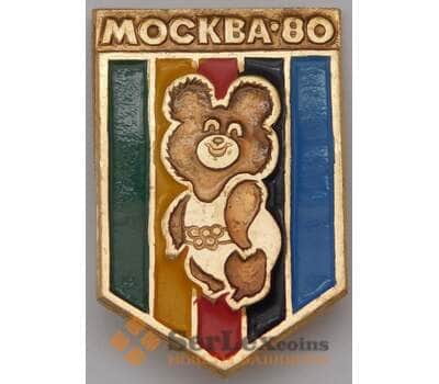 Значок СССР Москва 80 Олимпийский Мишка арт. 37540