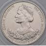 Гернси 25 пенсов 1980 КМ35 BU Королева-мать  арт. 38017