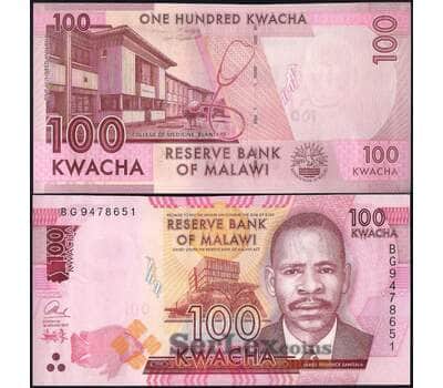 Банкнота Малави 100 квача 2017 Р65 UNC арт. 21834