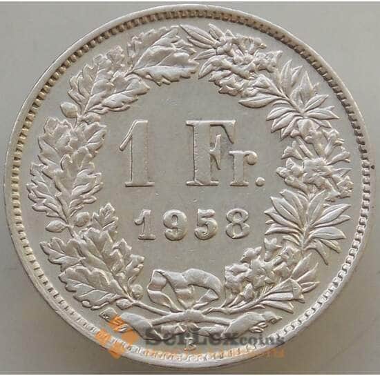 Швейцария 1 франк 1958 КМ24 XF арт. 13174