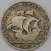 Монета Португалия 5 эскудо 1946 КМ581 Корабль арт. 31543