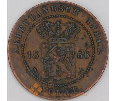 Нидерландская Восточная Индия 1 цент 1856 КМ307 VF арт. 52838
