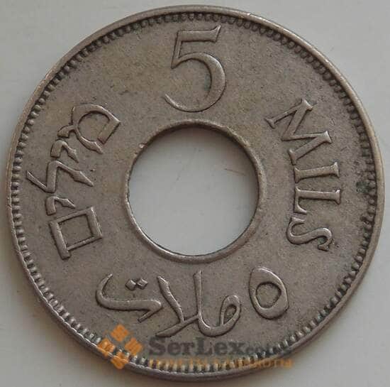 Палестина 5 милей 1927 КМ3 XF арт. 14487