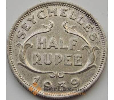 Монета Сейшельские острова 1/2 рупий 1939 КМ3 XF арт. 7807