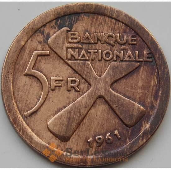 Катанга 5 франков 1961 КМ2 AU арт. 7809