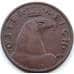 Монета Австрия 1 грош 1925-1938 КМ2836 VF арт. 7811