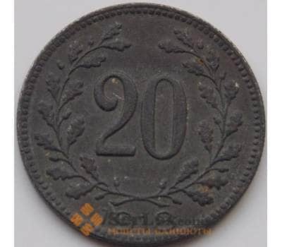 Монета Австрия 20 геллеров 1916-1918 КМ2826 VF арт. 7812