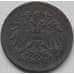 Монета Австрия 20 геллеров 1916-1918 КМ2826 VF арт. 7812