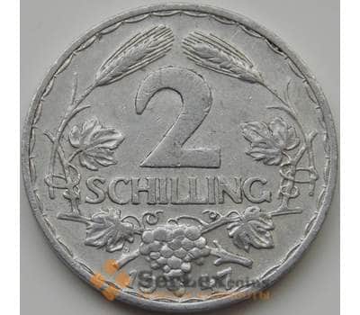 Монета Австрия 2 шиллинга 1946-1952 КМ2872 VF арт. 7816