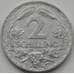 Монета Австрия 2 шиллинга 1946-1952 КМ2872 VF арт. 7816