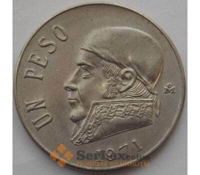 Монета Мексика 1 песо 1971 КМ460 XF  арт. 16685