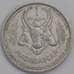 Мадагаскар монета 1 франк 1948 КМ3 VF арт. 44674