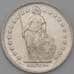 Монета Швейцария 1/2 франка 1948 КМ23 XF арт. 28171