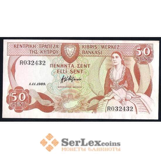 Кипр банкнота 50 центов 1989 Р52 AU арт. 39767