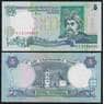 Украина 5 гривен 2001 Р110с UNC арт. 51045