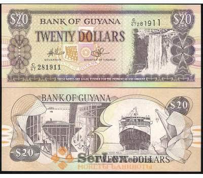 Банкнота Гайана 20 долларов 2009 Р30 UNC  арт. В00354