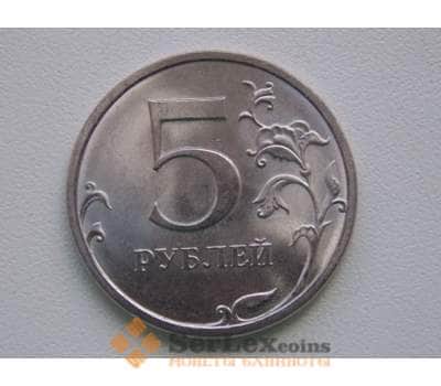 Россия 5 рублей 2013 СПМД UNC арт. С01372