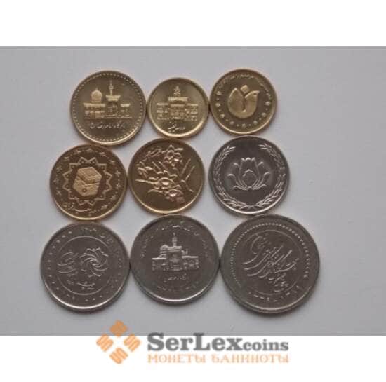 Иран набор 100-5000 риалов 2015 (9шт) UNC 2 юбилейных арт. С01382