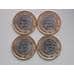 Монета Бразилия 1 реал х4 шт 2014 Олипиада в Рио №1 арт. С01379