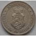 Монета Болгария 20 стотинок 1906 КМ26 арт. С01416