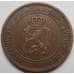 Монета Болгария 2 стотинки 1912 КМ23.2 VF-XF арт. С01434